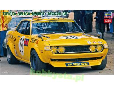 Toyota Celica 1600gt Macau Gp - zdjęcie 1