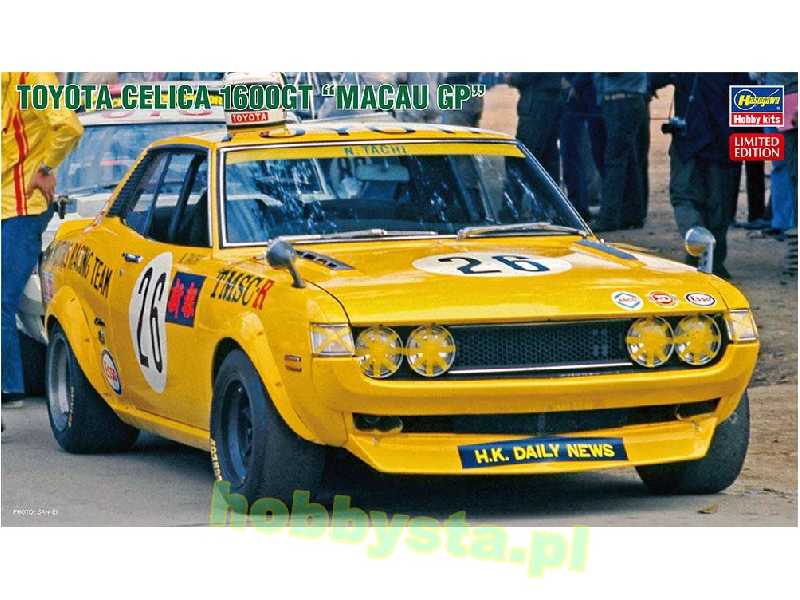 Toyota Celica 1600gt Macau Gp - zdjęcie 1 Toyota Celica 1600gt Macau Gp - zdjęcie 1