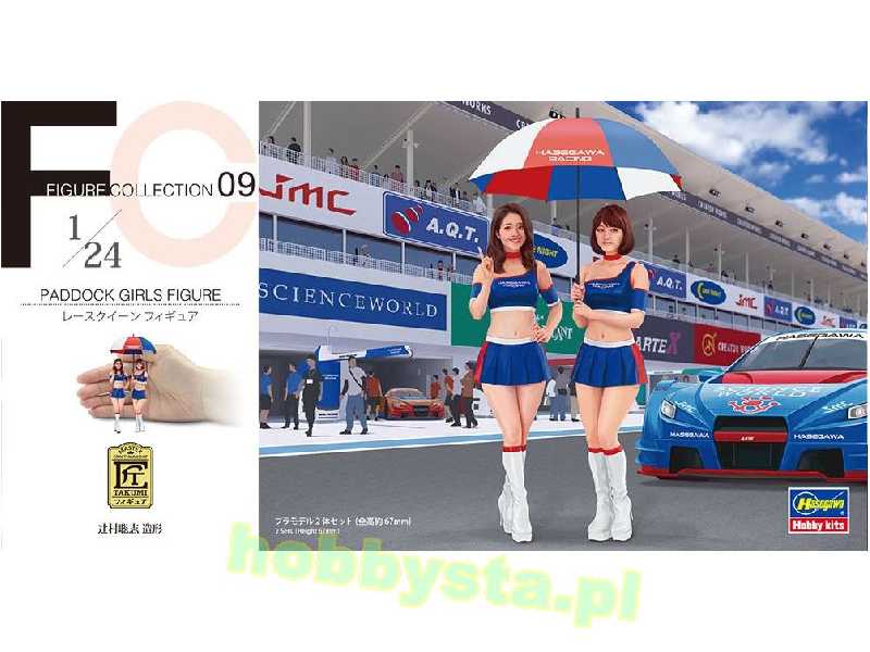 29109 Paddock Girls Figure - zdjęcie 1