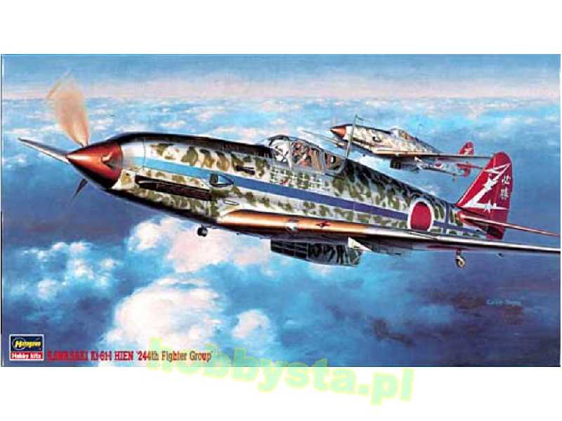 Ki-61-i Tony 244th Sq - zdjęcie 1