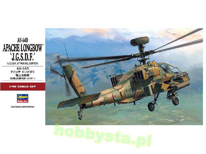 07242 Ah-64d Apache Longbow 'j.G.S.D.F.' - zdjęcie 1 07242 Ah-64d Apache Longbow 'j.G.S.D.F.' - zdjęcie 1
