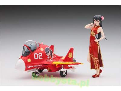 52173 Egg Girls Collection 02 'haku Rinpha' W/J-15 - zdjęcie 2
