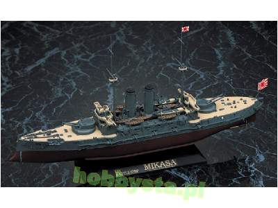 52270 IJN Battleship Mikasa 120th Anniversary Of Launch - zdjęcie 3