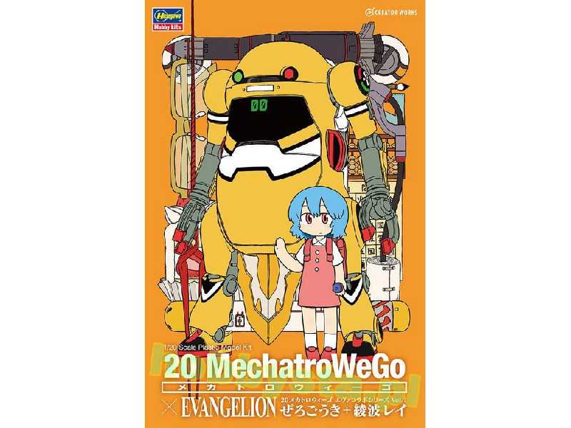 52272 20 Mechatrowego Evangelion Eva-00 + Rei Ayanami - zdjęcie 1 52272 20 Mechatrowego Evangelion Eva-00 + Rei Ayanami - zdjęcie 1