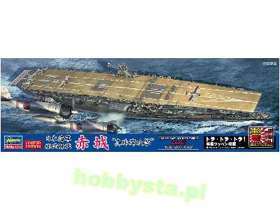 52274 Japanese Navy Aircraft Carrier Akagi Pearl Harbor Attack - zdjęcie 1