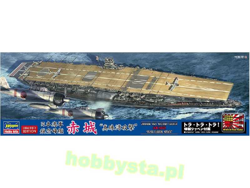 52274 Japanese Navy Aircraft Carrier Akagi Pearl Harbor Attack - zdjęcie 1
