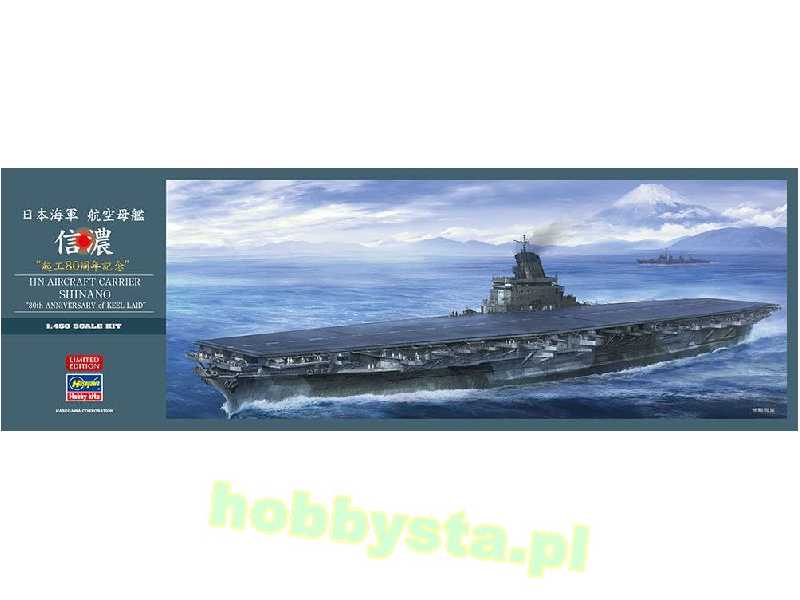 52278 IJN Aircraft Carrier Shinano 80th Anniversary Of Keel Laid - zdjęcie 1 52278 IJN Aircraft Carrier Shinano 80th Anniversary Of Keel Laid - zdjęcie 1