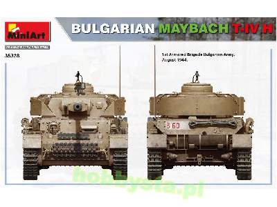Maybach T-IV H - bułgarski Panzer IV - zdjęcie 4