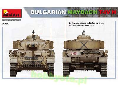 Maybach T-IV H - bułgarski Panzer IV - zdjęcie 6