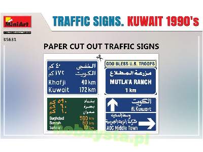 Znaki drogowe - Kuwejt lata 90-te - zdjęcie 4