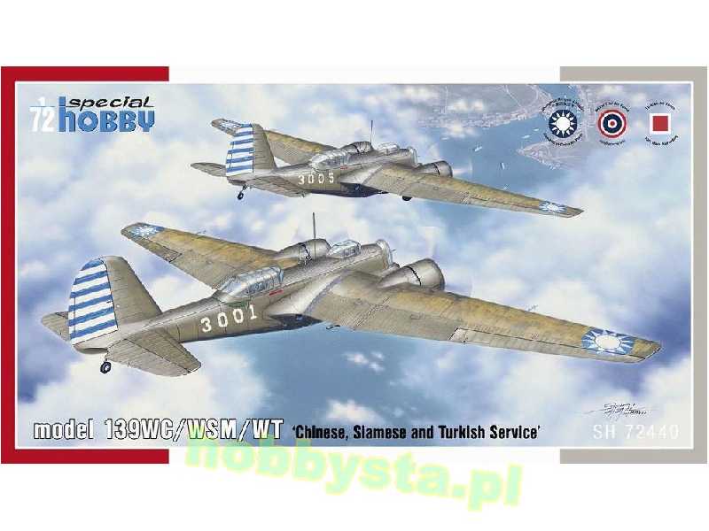Model 139wc/Wsm/Wt 'chinese, Siamese And Turkish Service' - zdjęcie 1 Model 139wc/Wsm/Wt 'chinese, Siamese And Turkish Service' - zdjęcie 1