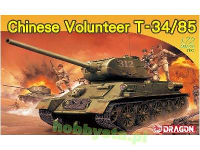 T-34/85 - czołg chińskich ochotników ludowych  - Wojna Koreańska - zdjęcie 1