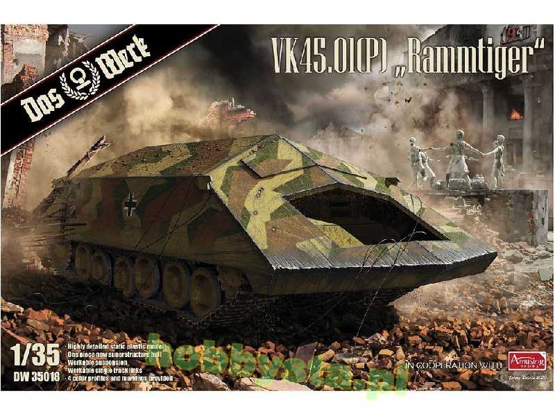 VK45.01(P) Rammtiger pancerny buldożer - zdjęcie 1 VK45.01(P) Rammtiger pancerny buldożer - zdjęcie 1