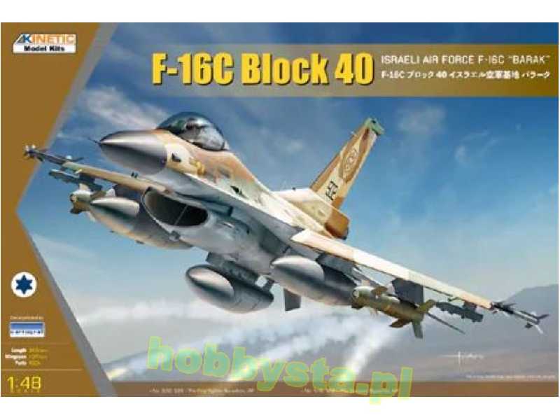 Izraelski F-16C Block 40 Barak - zdjęcie 1 Izraelski F-16C Block 40 Barak - zdjęcie 1