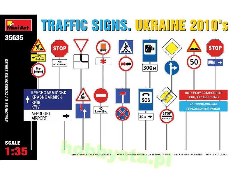 Znaki drogowe - Ukraina 2010 - zdjęcie 1 Znaki drogowe - Ukraina 2010 - zdjęcie 1