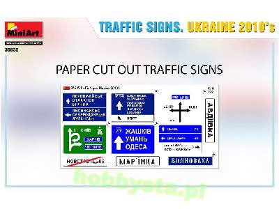 Znaki drogowe - Ukraina 2010 - zdjęcie 4