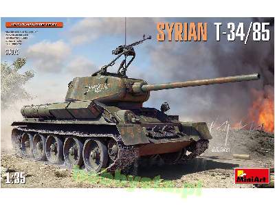 Syryjski czołg T-34/85 - zdjęcie 1