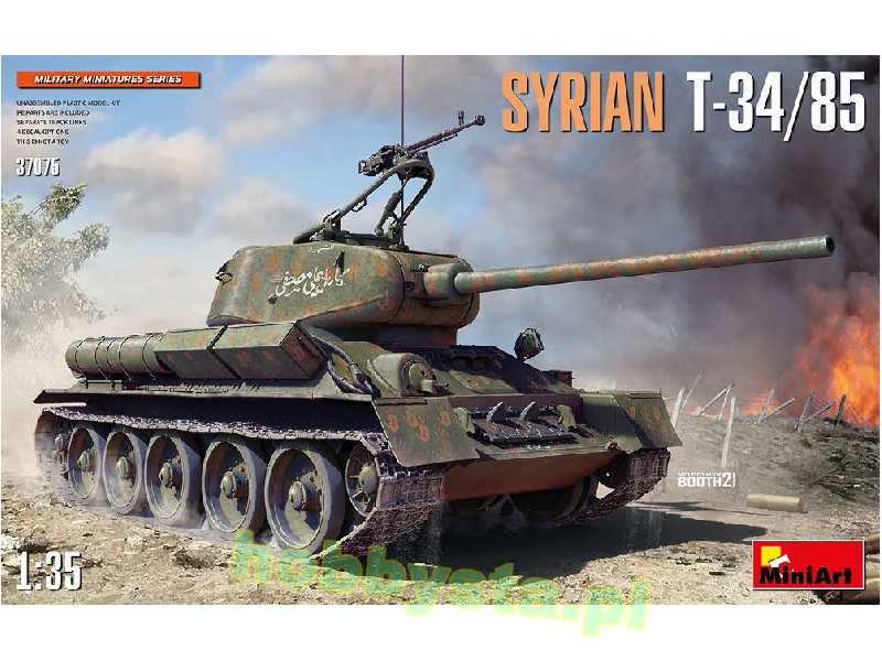 Syryjski czołg T-34/85 - zdjęcie 1 Syryjski czołg T-34/85 - zdjęcie 1