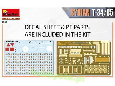 Syryjski czołg T-34/85 - zdjęcie 2