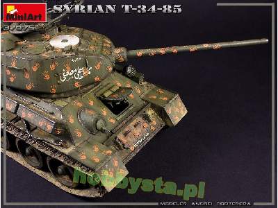 Syryjski czołg T-34/85 - zdjęcie 3