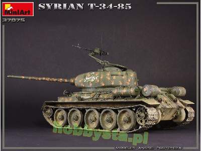 Syryjski czołg T-34/85 - zdjęcie 7