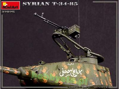 Syryjski czołg T-34/85 - zdjęcie 21
