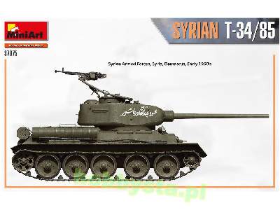 Syryjski czołg T-34/85 - zdjęcie 23