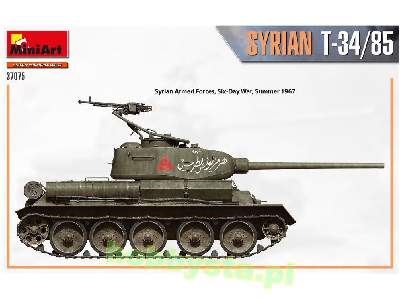 Syryjski czołg T-34/85 - zdjęcie 25