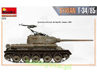 Syryjski czołg T-34/85 - zdjęcie 27