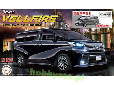 Toyota Vellfire Za G Edition - zdjęcie 1