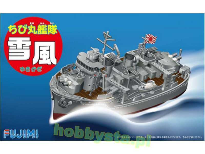 Qstyle No.5 Yukikaze - zdjęcie 1 Qstyle No.5 Yukikaze - zdjęcie 1