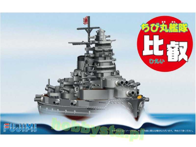 Qstyle No.6 Chibimaru Ship Hiei - zdjęcie 1 Qstyle No.6 Chibimaru Ship Hiei - zdjęcie 1