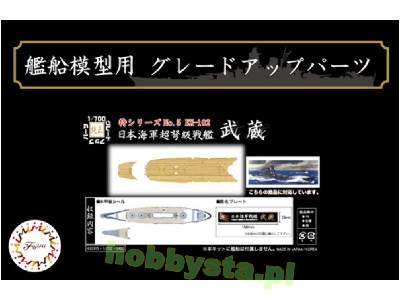 Toku-5 Ex-102 Wood Deck Seal For IJN Battle Ship Musashi  - zdjęcie 2