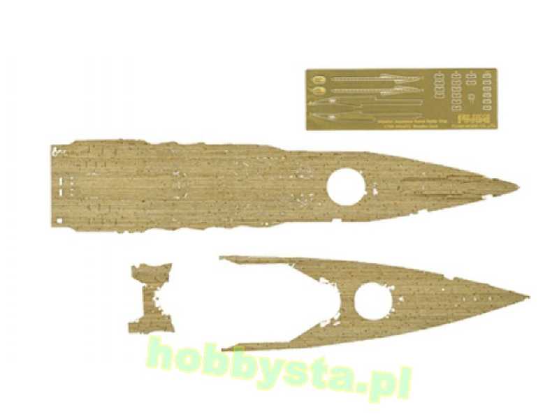 Toku-29 Ex-102 Wood Deck Seal For IJN Battleship Nagato - zdjęcie 1 Toku-29 Ex-102 Wood Deck Seal For IJN Battleship Nagato - zdjęcie 1