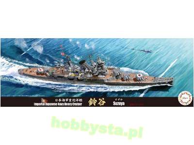 Toku-19 IJN Heavy Cruiser Suzuya 1942 - zdjęcie 1