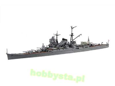 Toku-20 IJN Heavy Cruiser Kumano 1942 - zdjęcie 4