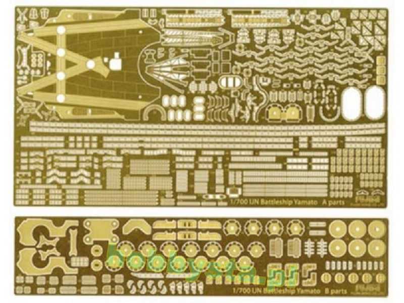 Toku-3 Ex-101 Photo-etched Parts For IJN Battle Ship Yamato  - zdjęcie 1