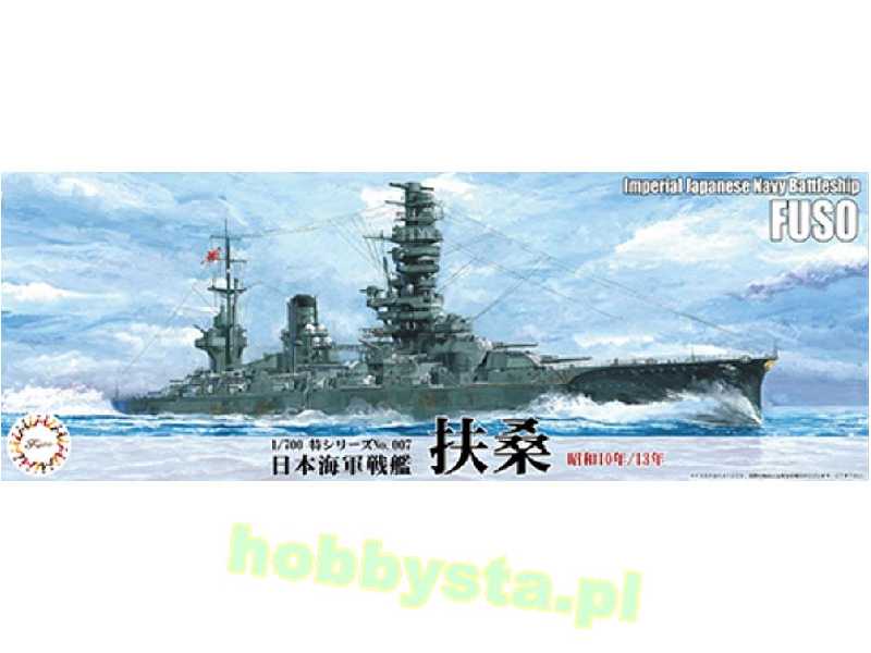 Toku-007 IJN Battleship Fuso 1935/1938 - zdjęcie 1 Toku-007 IJN Battleship Fuso 1935/1938 - zdjęcie 1