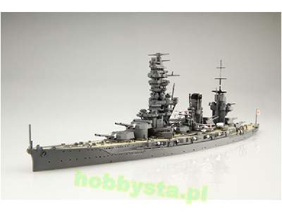 Toku-007 IJN Battleship Fuso 1935/1938 - zdjęcie 3