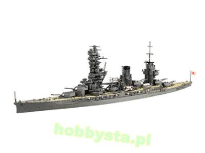 Toku-007 IJN Battleship Fuso 1935/1938 - zdjęcie 4