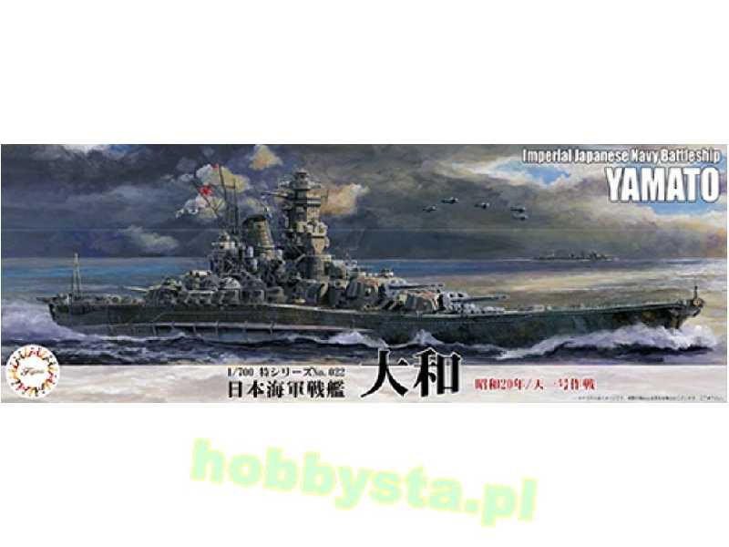 Swm (Ex)-022 IJN Battleship Yamato (1945 / Operation Ten-ichigo) - zdjęcie 1