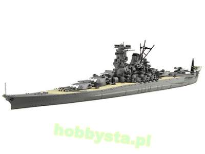 Swm (Ex)-022 IJN Battleship Yamato (1945 / Operation Ten-ichigo) - zdjęcie 4