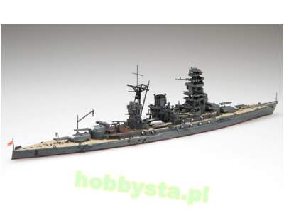 Toku-33 IJN Battleship Mutsu - zdjęcie 2