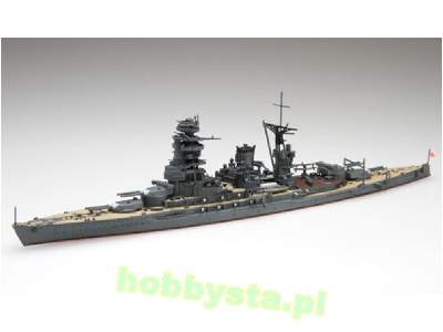 Toku-33 IJN Battleship Mutsu - zdjęcie 3