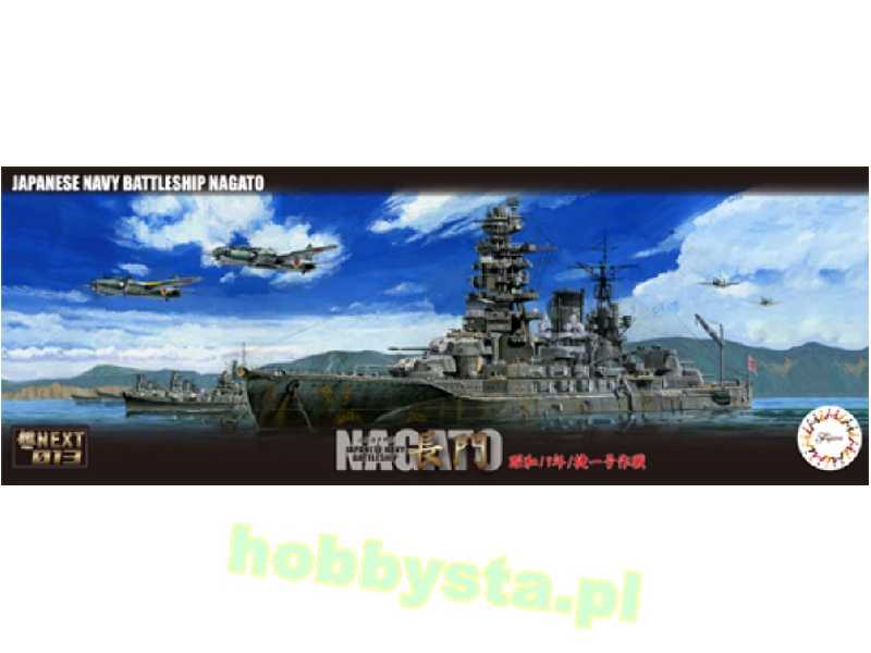 Nx-13 IJN Battleship Nagato 1944 (Sho Ichigo Operation) - zdjęcie 1 Nx-13 IJN Battleship Nagato 1944 (Sho Ichigo Operation) - zdjęcie 1