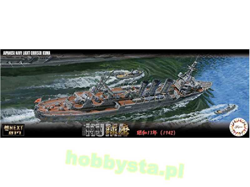 Nx-17 IJN Light Cruiser Kuma 1942 - zdjęcie 1 Nx-17 IJN Light Cruiser Kuma 1942 - zdjęcie 1