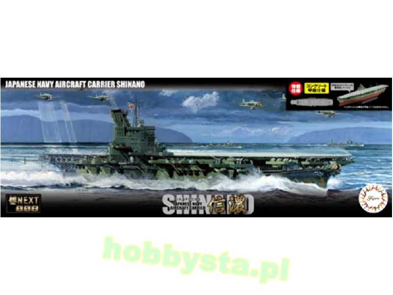 Nx-008 Ex-2 IJN Aircraft Carrier Shinano Special Edition - zdjęcie 1 Nx-008 Ex-2 IJN Aircraft Carrier Shinano Special Edition - zdjęcie 1