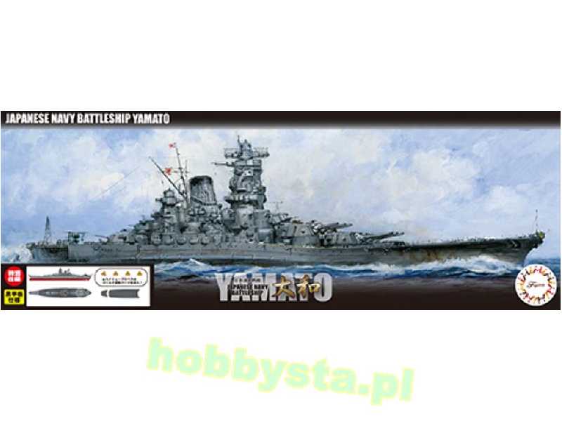 Nx-001 Ex-3 IJN Battleship Yamato Special Edition (Black Deck) - zdjęcie 1 Nx-001 Ex-3 IJN Battleship Yamato Special Edition (Black Deck) - zdjęcie 1