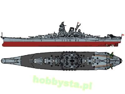 Nx-001 Ex-3 IJN Battleship Yamato Special Edition (Black Deck) - zdjęcie 3