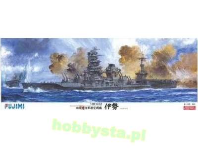 Imperial Japanese Navy Carrier Battleship Ise 1944 Dx  - zdjęcie 1